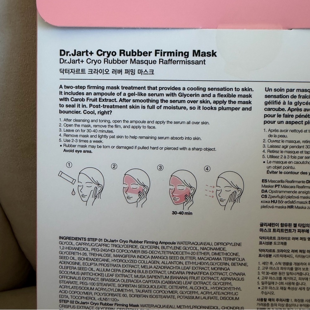 NIB Dr. Jart+ Cryo Rubber Firming Collagen Care Mask 1.5oz Skincare Collagen - Picture 6 of 7